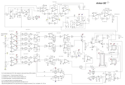 basic two box metal detector schematic photo|beat frequency metal detectors.